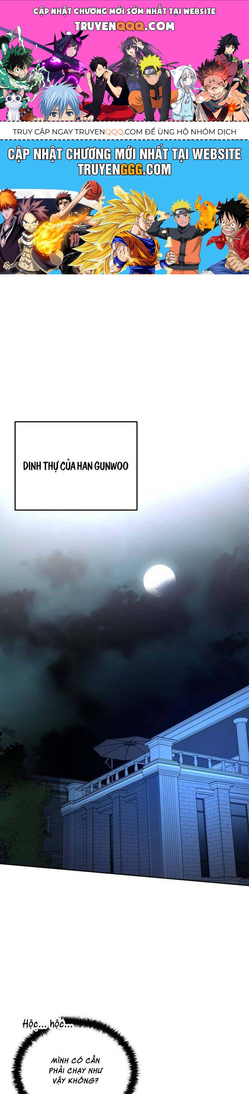 Những Thứ Thú Tính Chapter 2 - Trang 2