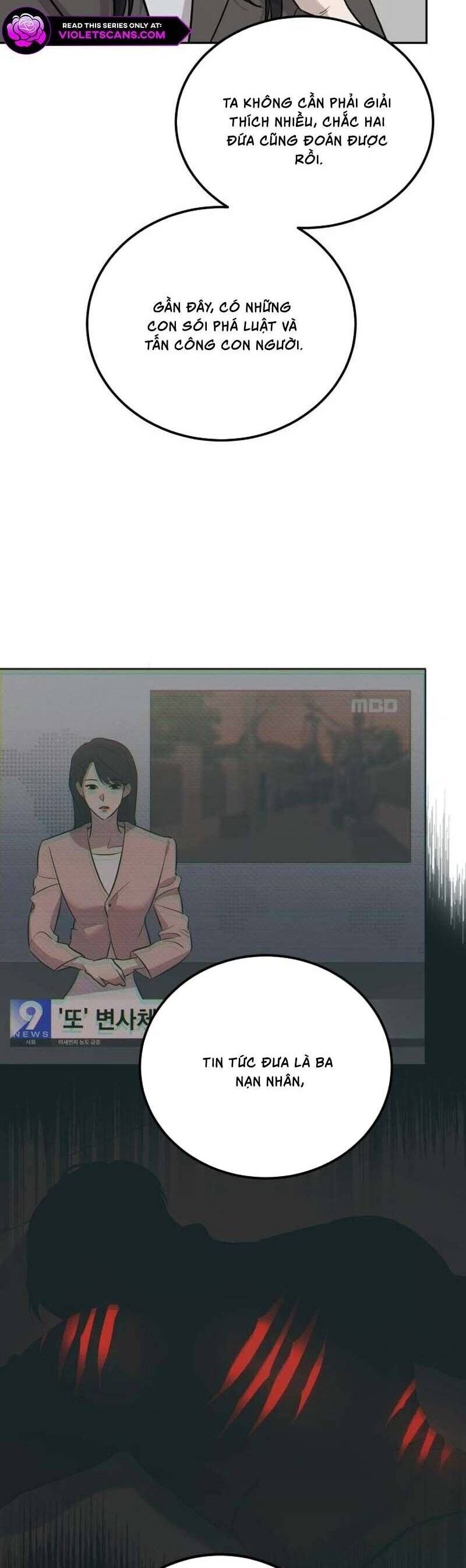 Những Thứ Thú Tính Chapter 2 - Trang 2