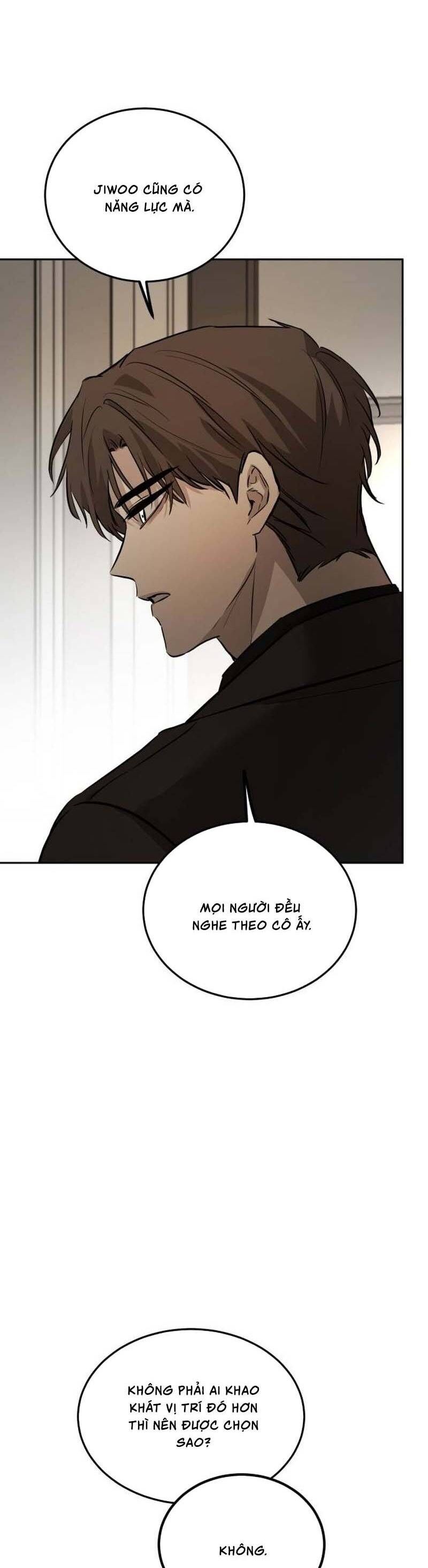 Những Thứ Thú Tính Chapter 2 - Trang 2