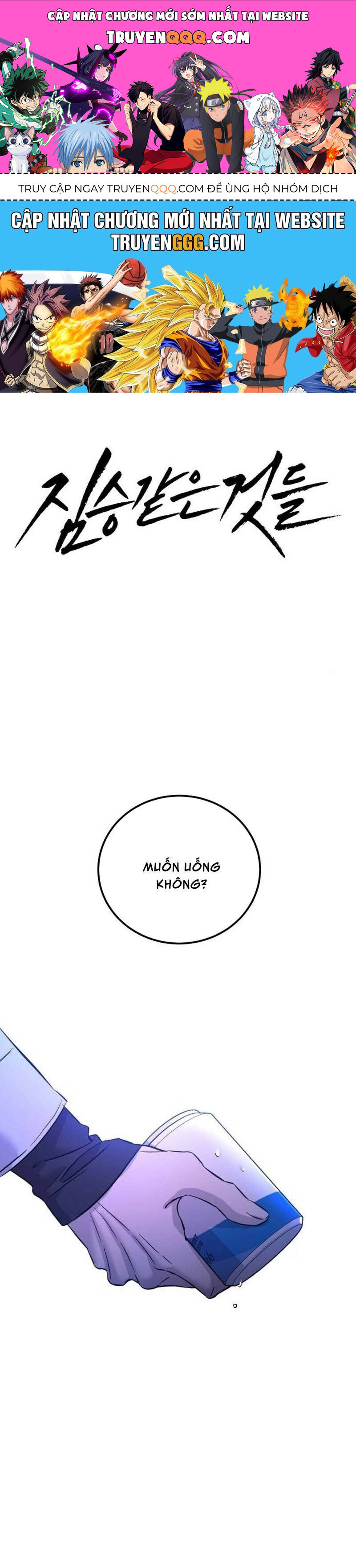 Những Thứ Thú Tính Chapter 3 - Trang 2