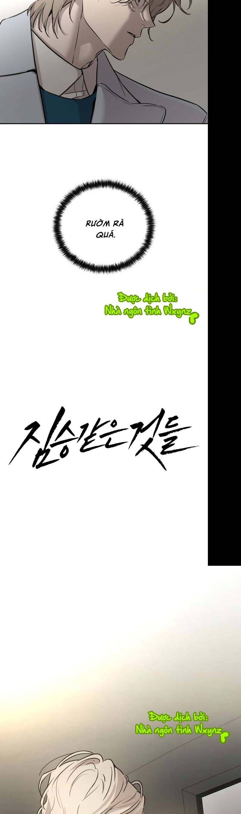 Những Thứ Thú Tính Chapter 4 - Trang 2