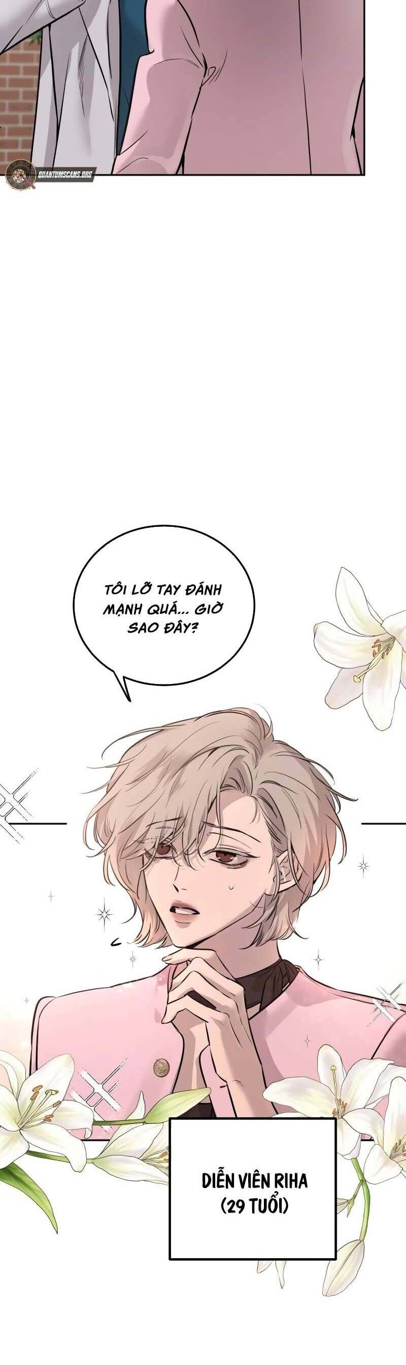 Những Thứ Thú Tính Chapter 4 - Trang 2