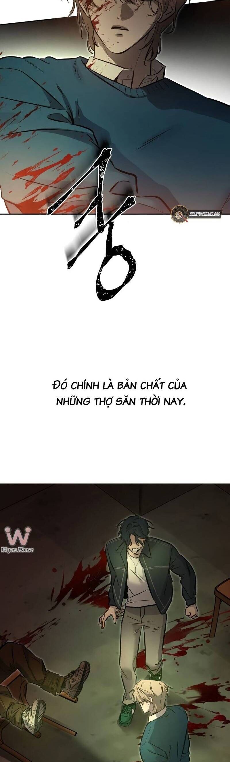 Những Thứ Thú Tính Chapter 4 - Trang 2
