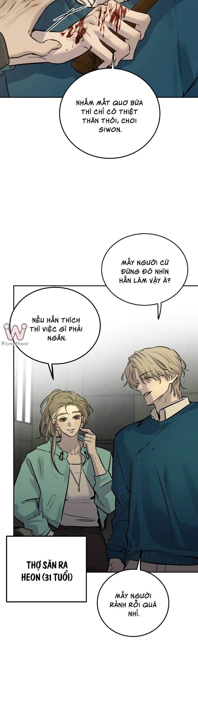 Những Thứ Thú Tính Chapter 4 - Trang 2