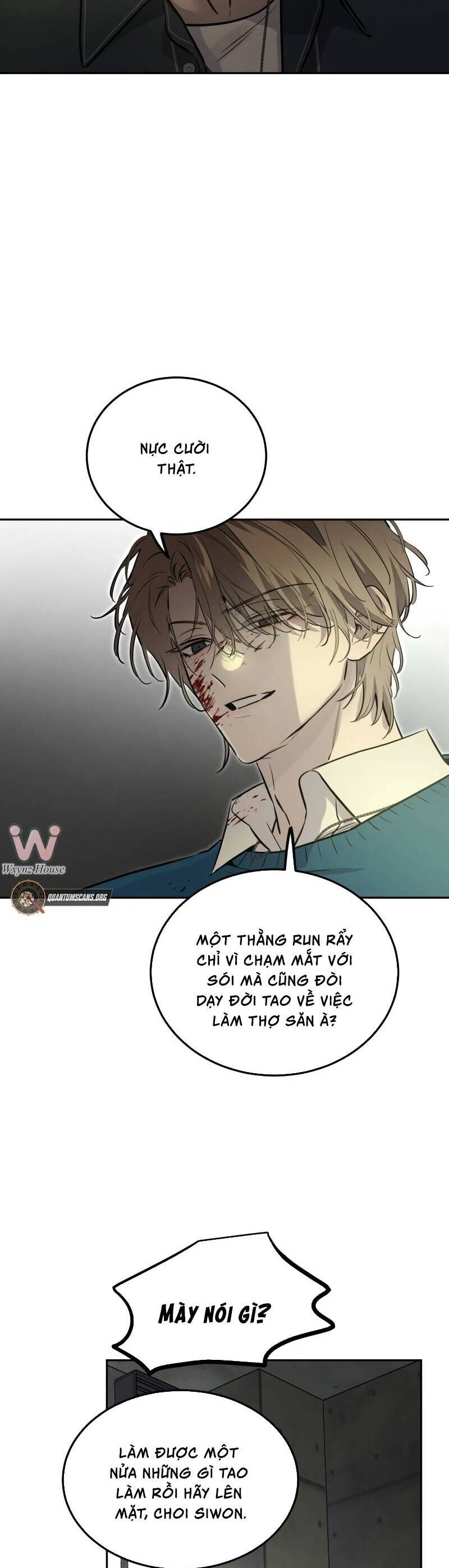 Những Thứ Thú Tính Chapter 4 - Trang 2