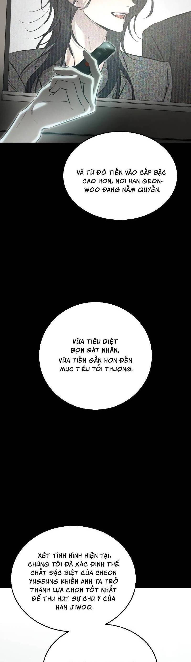 Những Thứ Thú Tính Chapter 6 - Trang 2