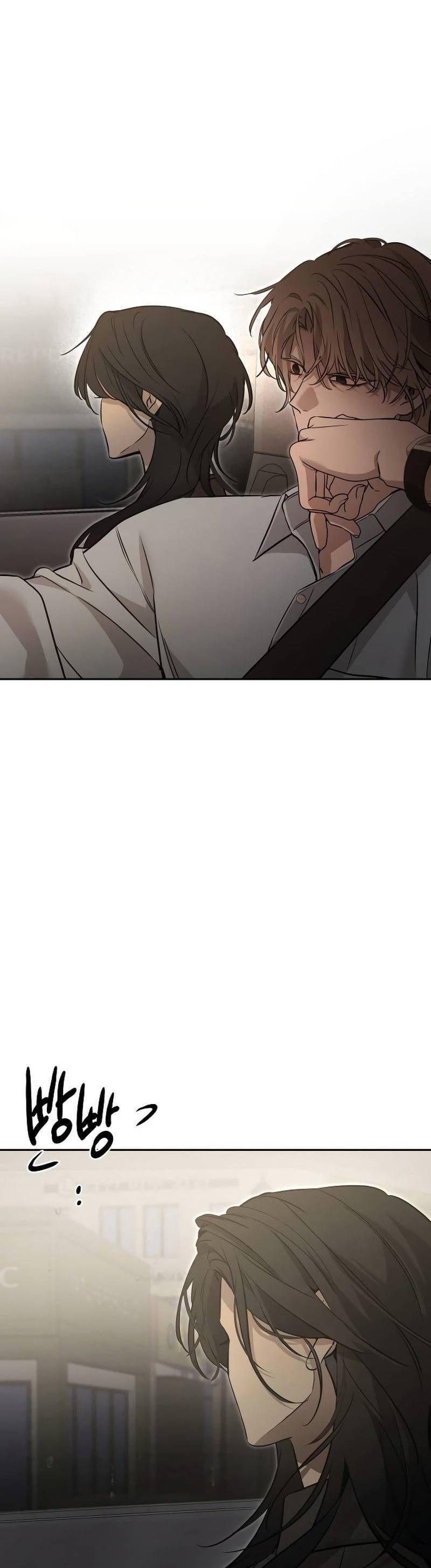 Những Thứ Thú Tính Chapter 7 - Trang 2