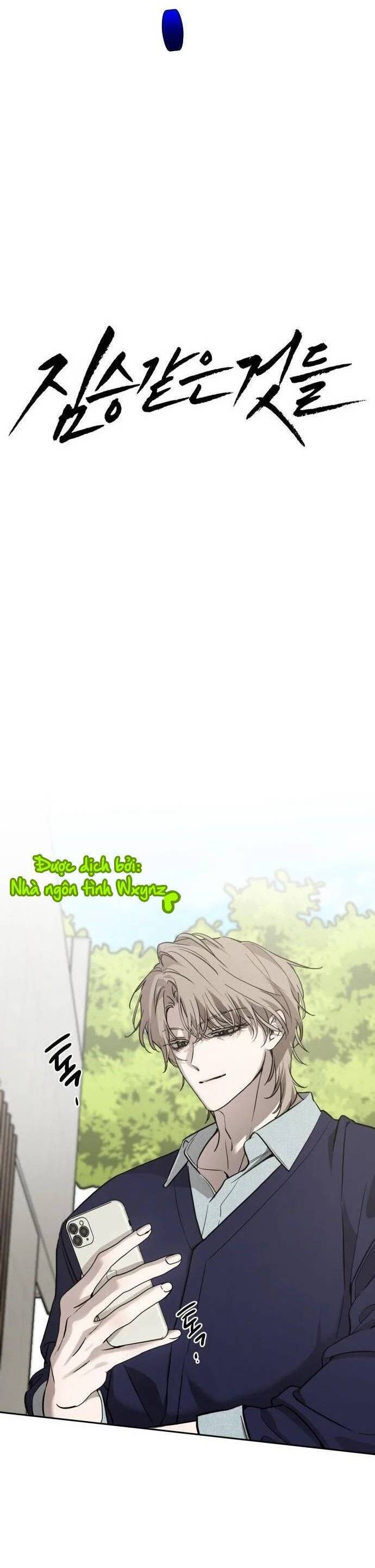 Những Thứ Thú Tính Chapter 9 - Trang 2