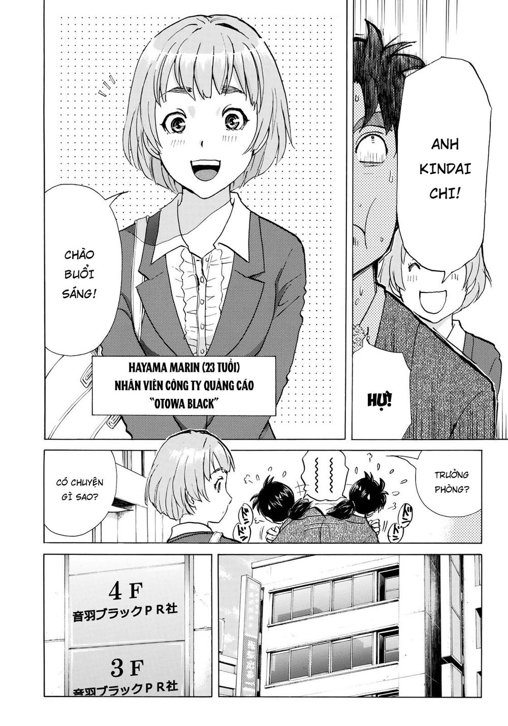 Những Vụ Án Của Kindaichi Ở Tuổi 37 Chapter 1 - Trang 2