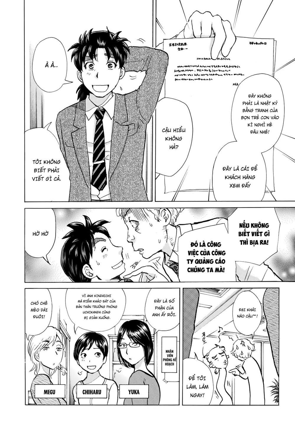 Những Vụ Án Của Kindaichi Ở Tuổi 37 Chapter 1 - Trang 2