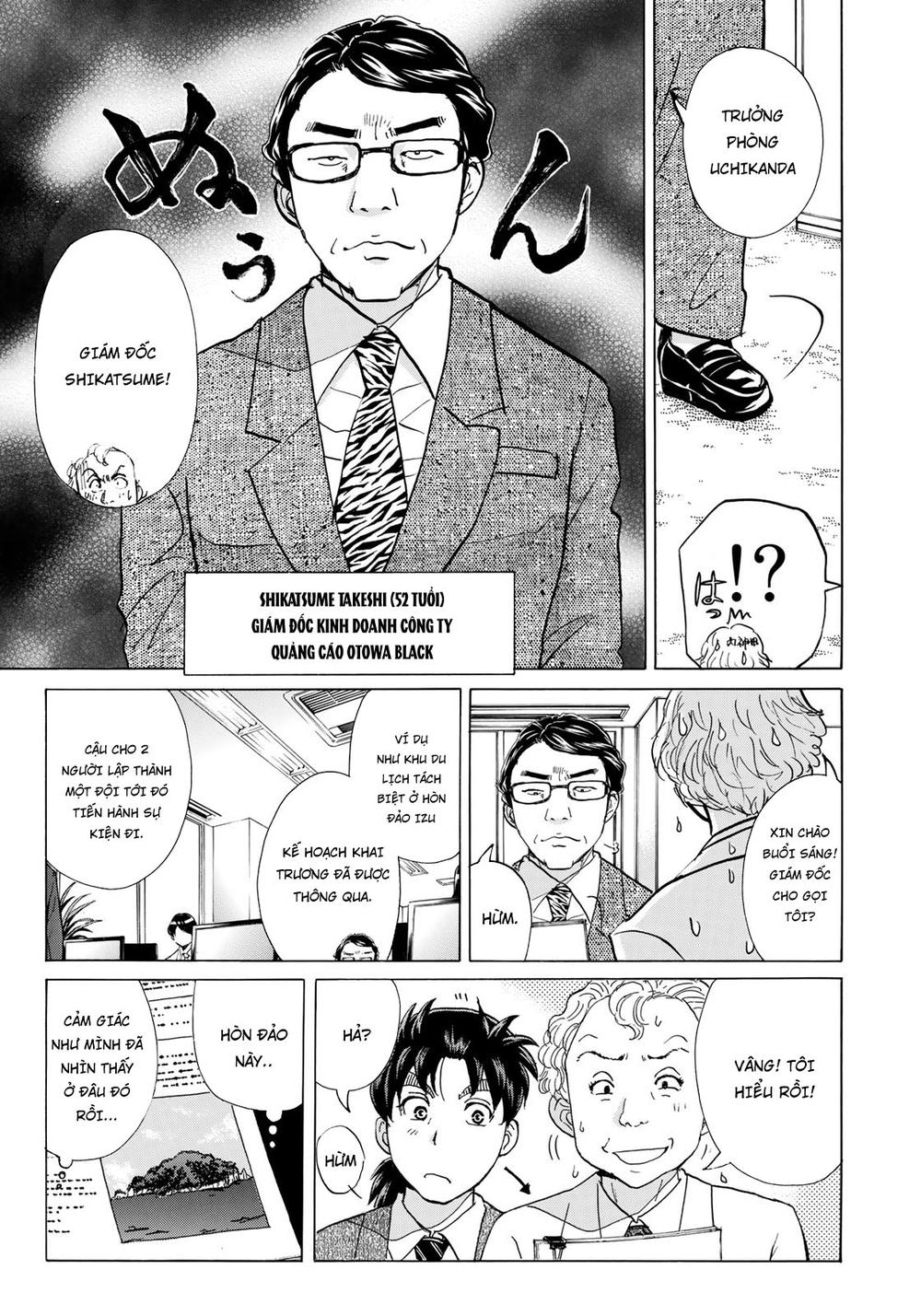 Những Vụ Án Của Kindaichi Ở Tuổi 37 Chapter 1 - Trang 2