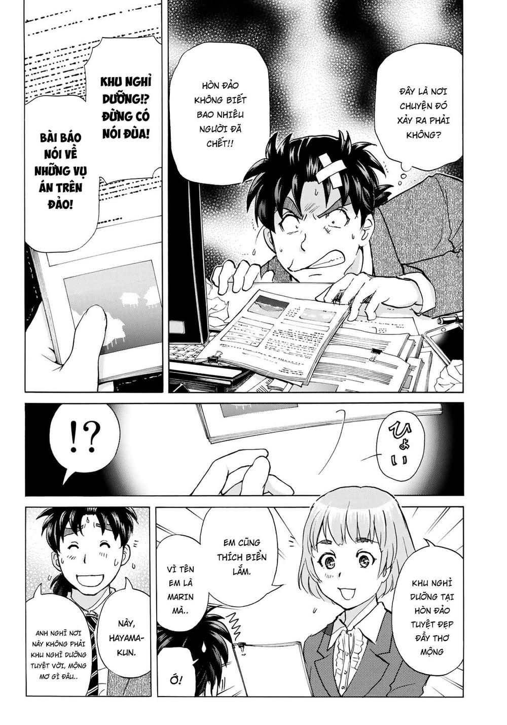 Những Vụ Án Của Kindaichi Ở Tuổi 37 Chapter 1 - Trang 2