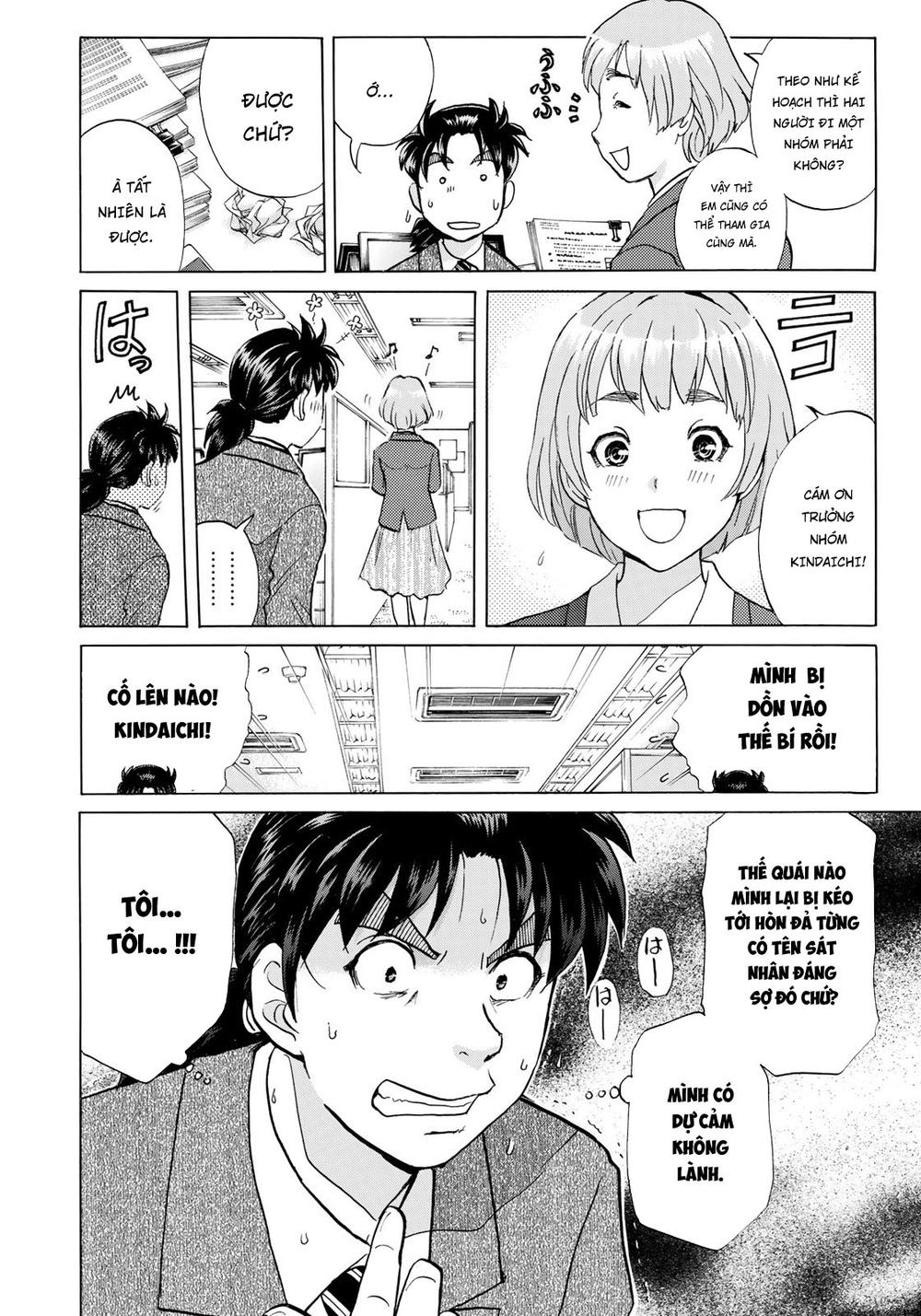 Những Vụ Án Của Kindaichi Ở Tuổi 37 Chapter 1 - Trang 2