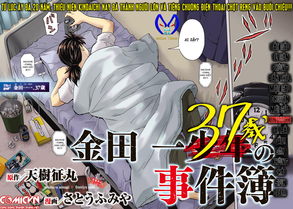 Những Vụ Án Của Kindaichi Ở Tuổi 37 Chapter 1 - Trang 2