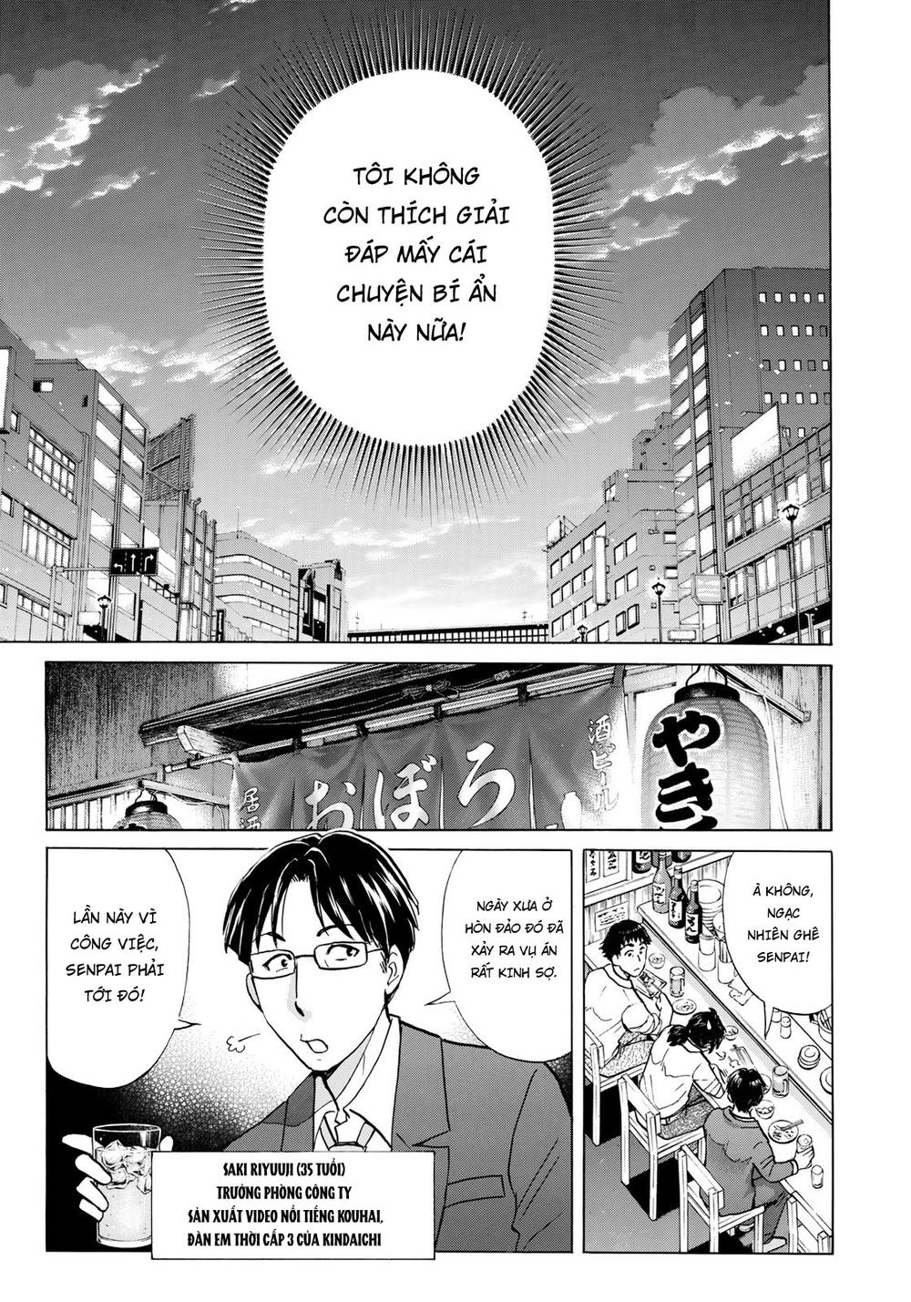 Những Vụ Án Của Kindaichi Ở Tuổi 37 Chapter 1 - Trang 2