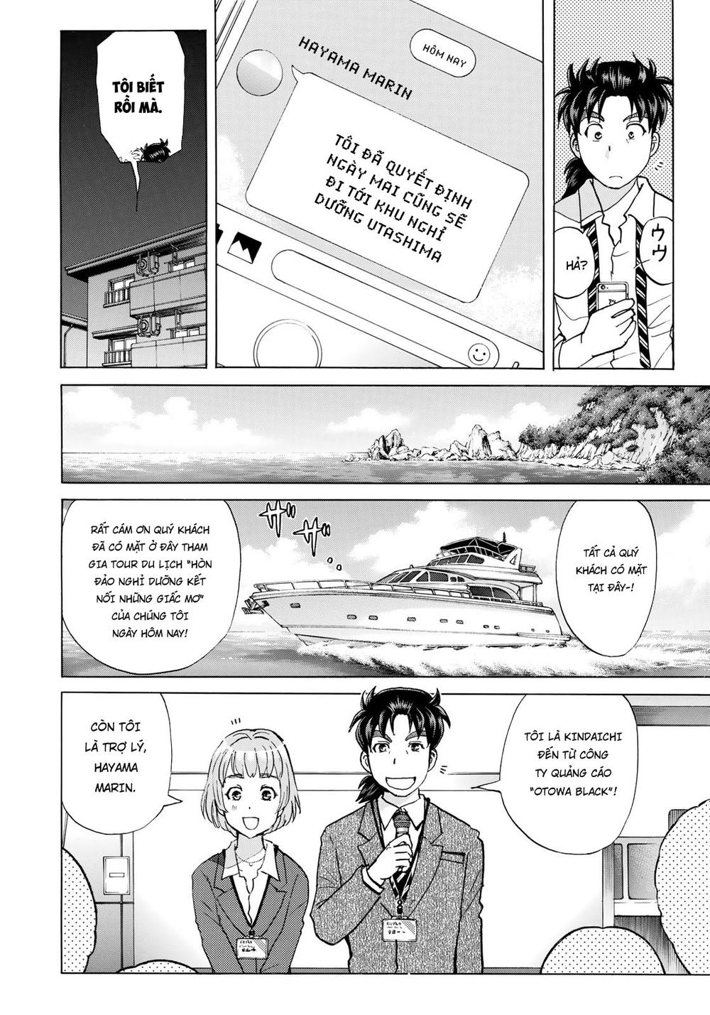 Những Vụ Án Của Kindaichi Ở Tuổi 37 Chapter 1 - Trang 2