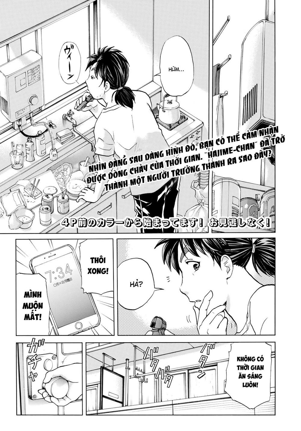 Những Vụ Án Của Kindaichi Ở Tuổi 37 Chapter 1 - Trang 2