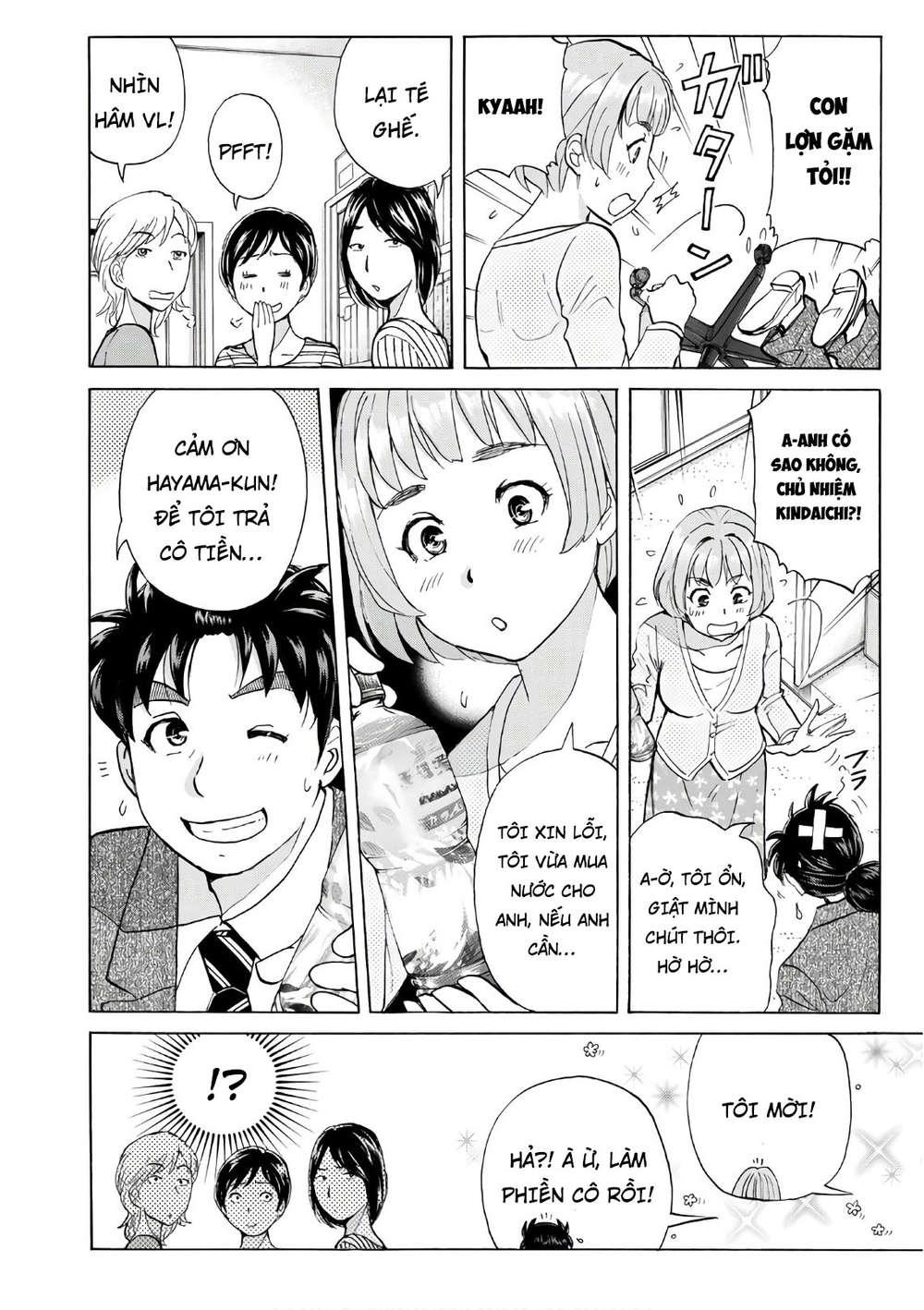 Những Vụ Án Của Kindaichi Ở Tuổi 37 Chapter 14 - Trang 2