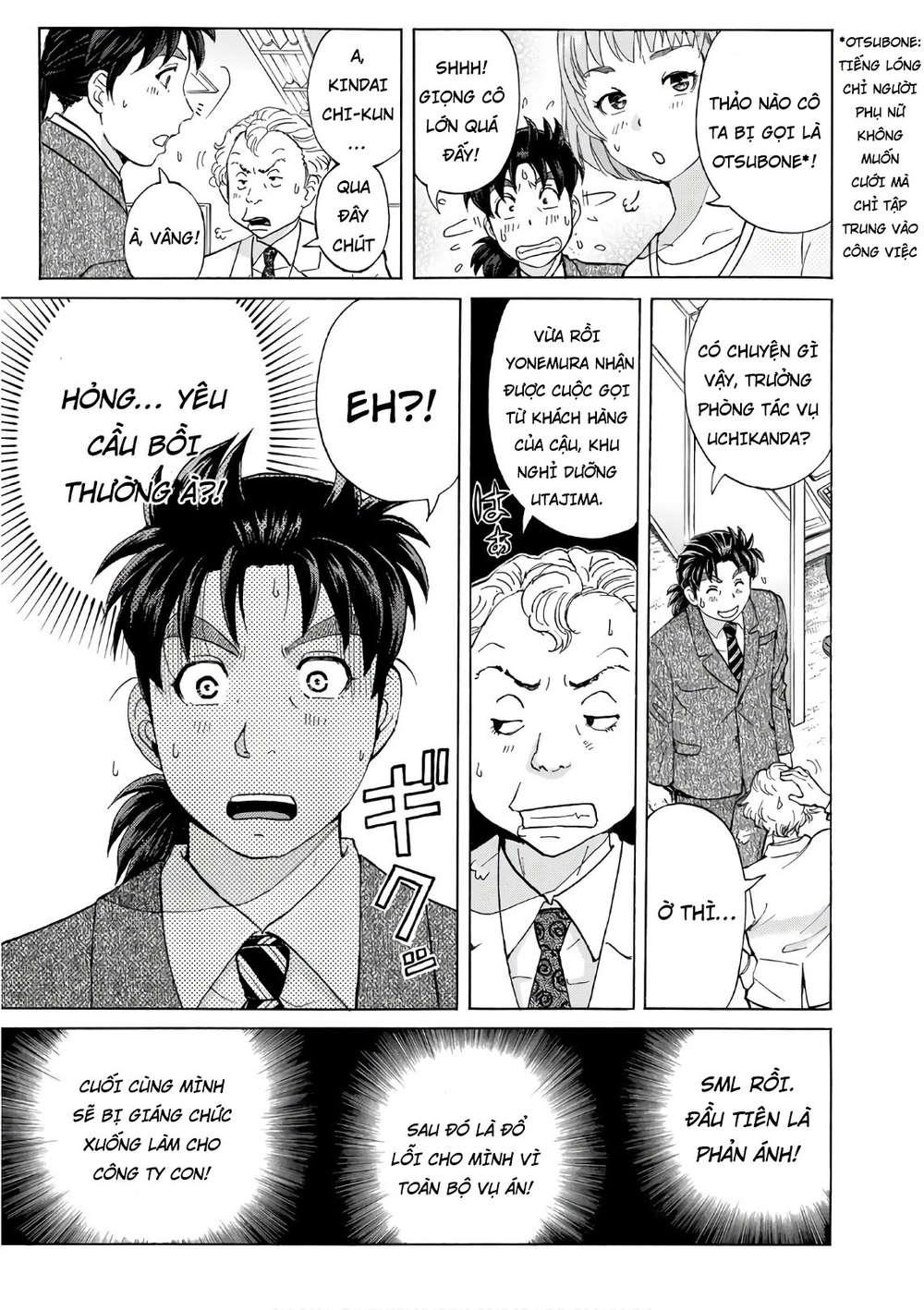 Những Vụ Án Của Kindaichi Ở Tuổi 37 Chapter 14 - Trang 2