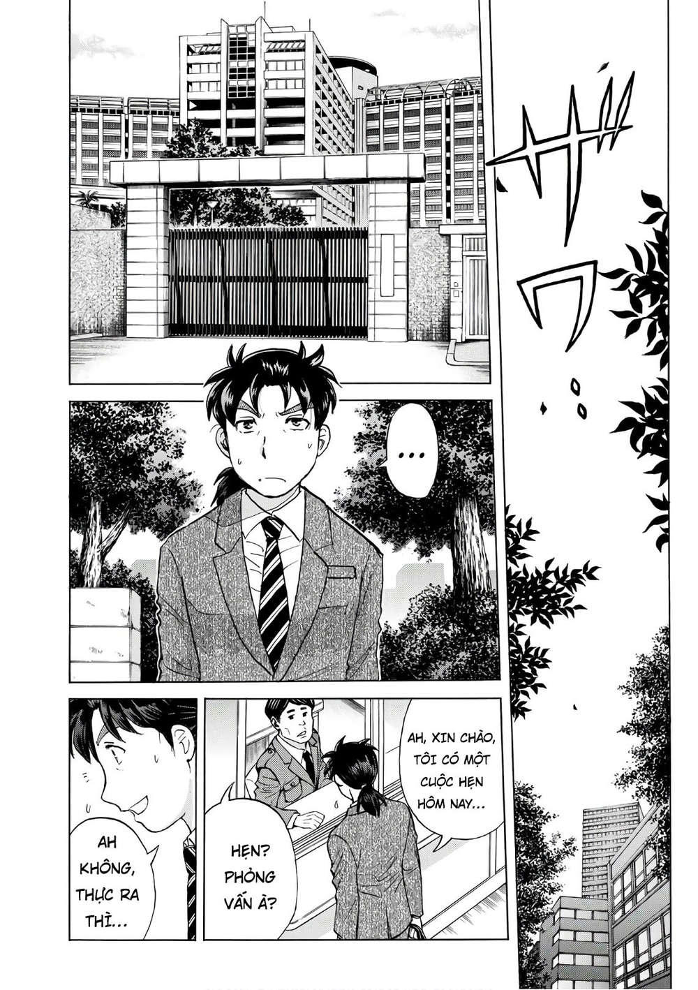 Những Vụ Án Của Kindaichi Ở Tuổi 37 Chapter 14 - Trang 2