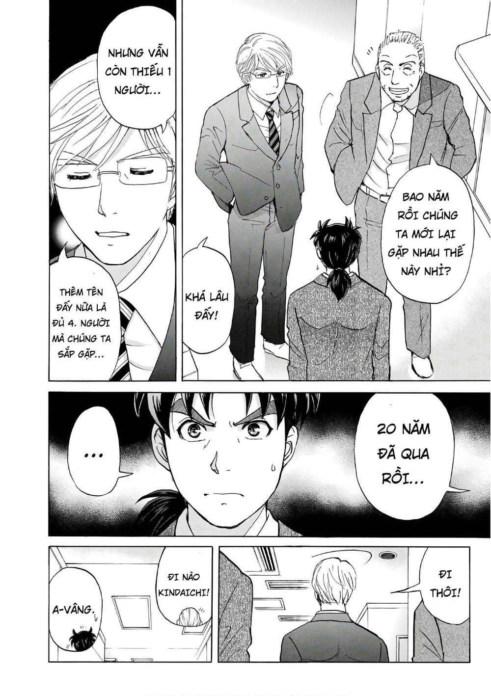 Những Vụ Án Của Kindaichi Ở Tuổi 37 Chapter 14 - Trang 2