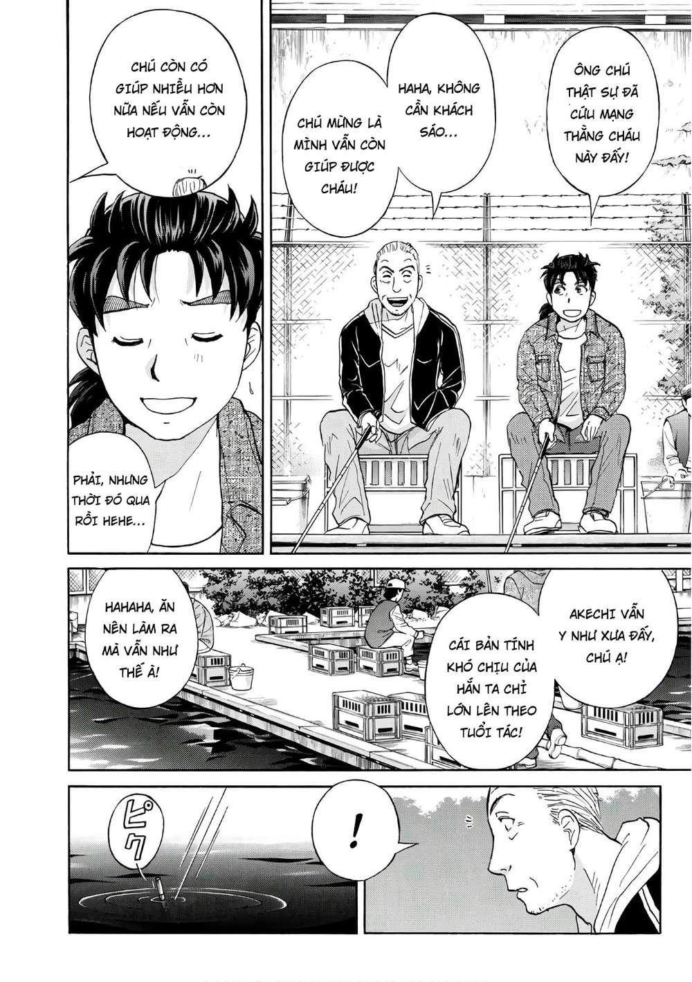 Những Vụ Án Của Kindaichi Ở Tuổi 37 Chapter 14 - Trang 2