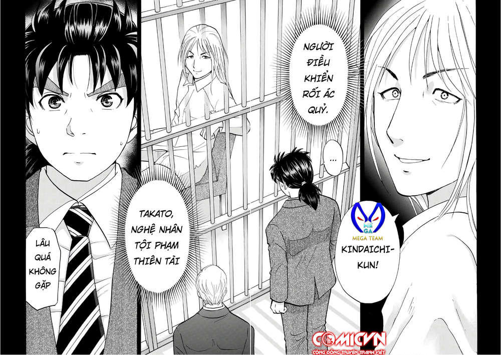 Những Vụ Án Của Kindaichi Ở Tuổi 37 Chapter 14 - Trang 2