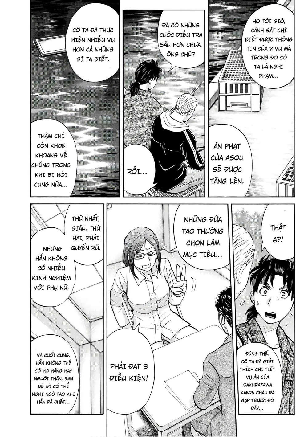 Những Vụ Án Của Kindaichi Ở Tuổi 37 Chapter 14 - Trang 2
