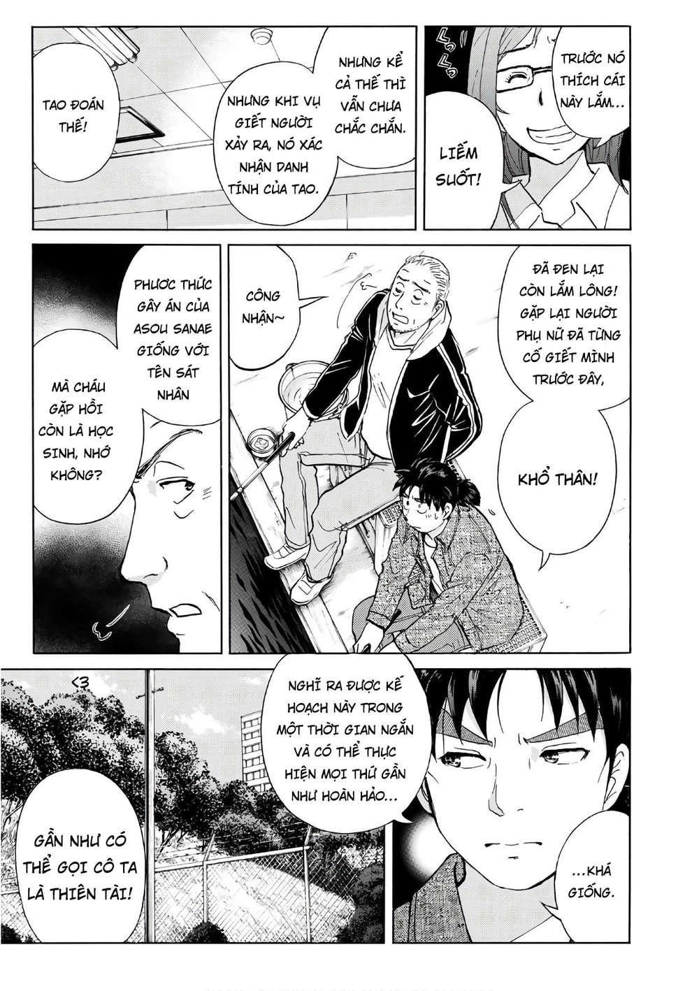 Những Vụ Án Của Kindaichi Ở Tuổi 37 Chapter 14 - Trang 2