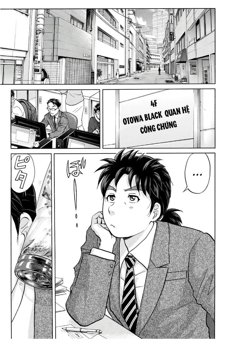 Những Vụ Án Của Kindaichi Ở Tuổi 37 Chapter 14 - Trang 2
