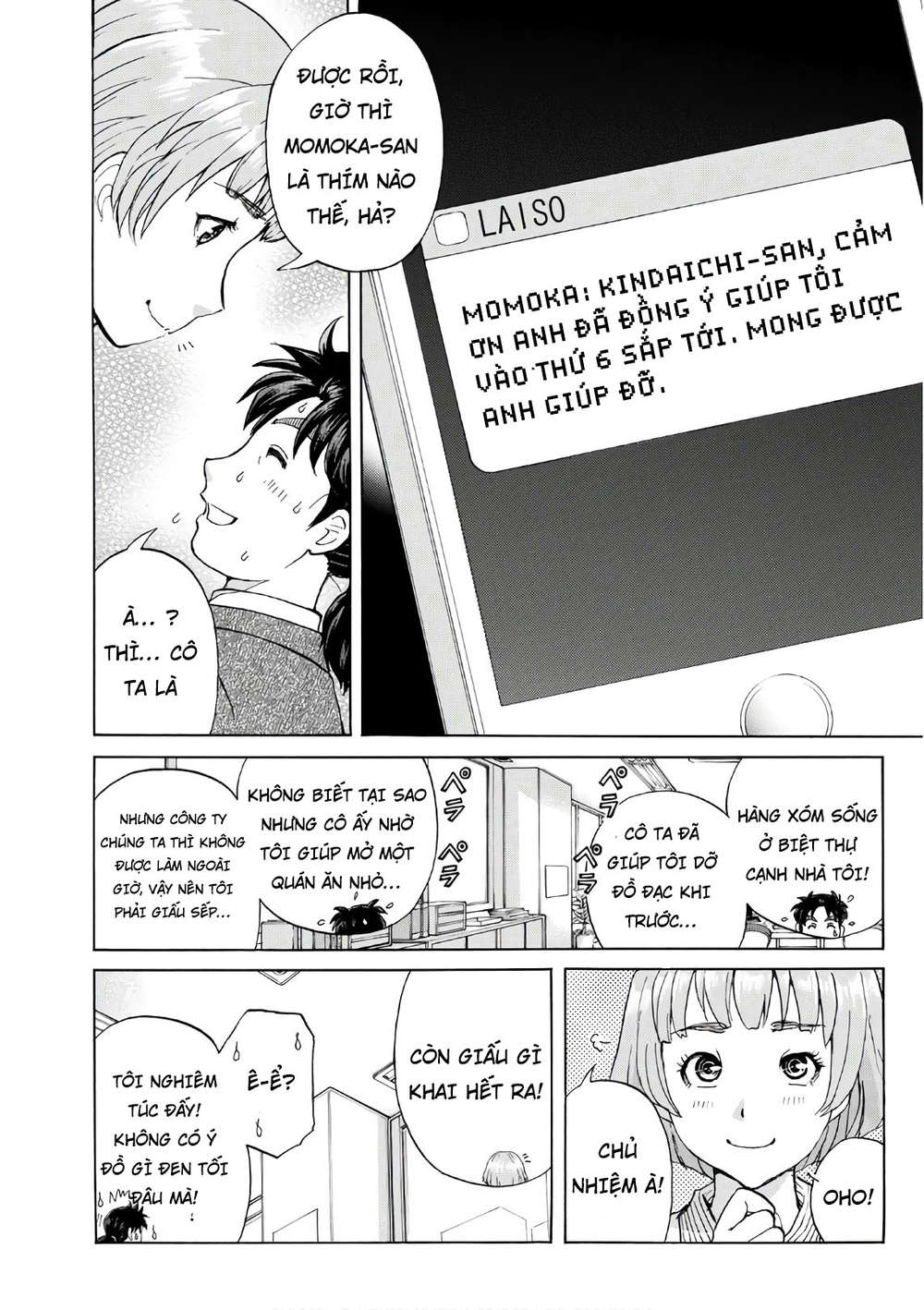 Những Vụ Án Của Kindaichi Ở Tuổi 37 Chapter 16 - Trang 2