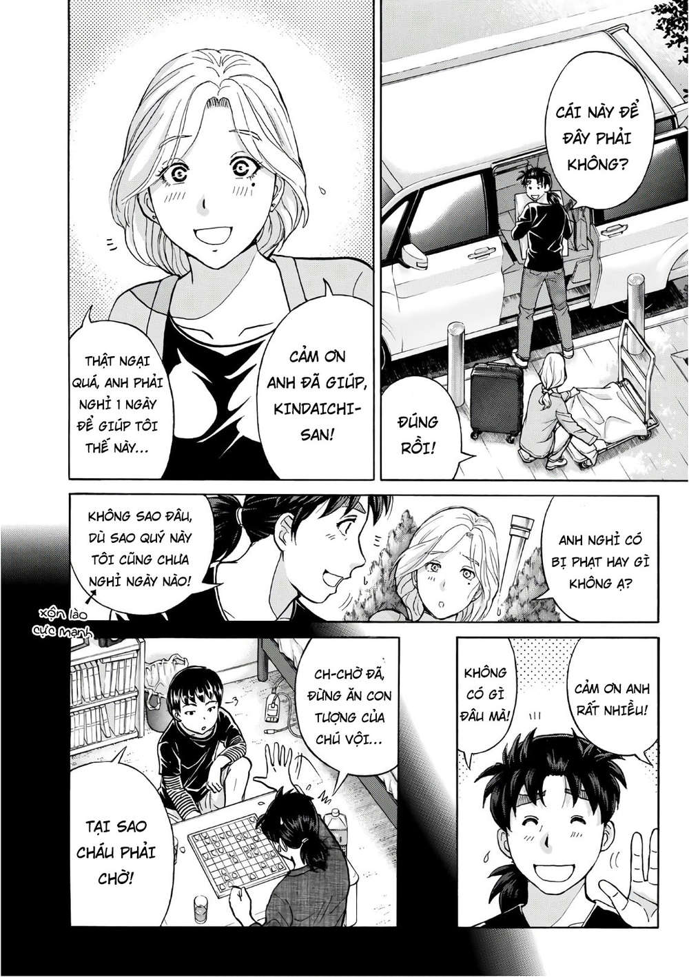 Những Vụ Án Của Kindaichi Ở Tuổi 37 Chapter 16 - Trang 2