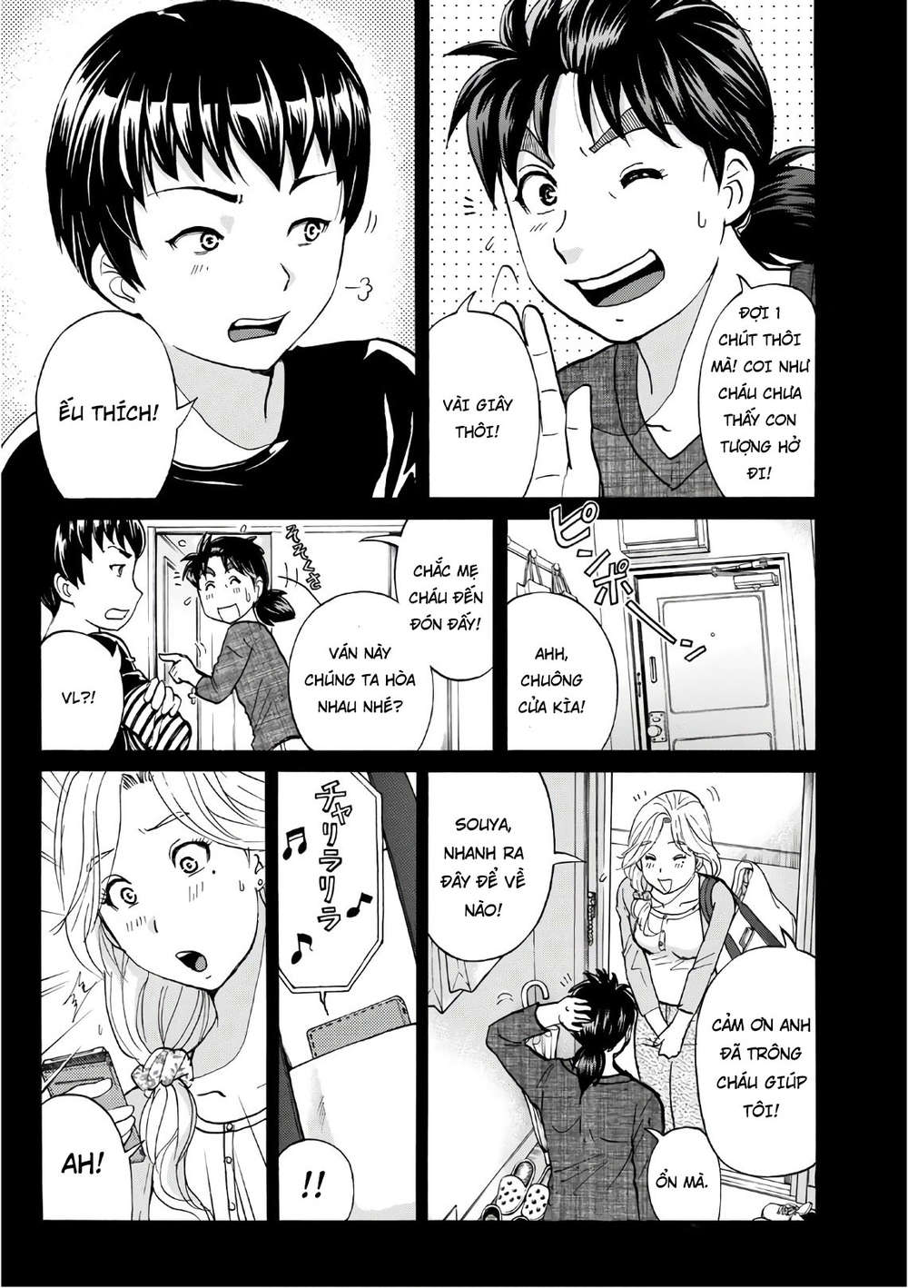 Những Vụ Án Của Kindaichi Ở Tuổi 37 Chapter 16 - Trang 2