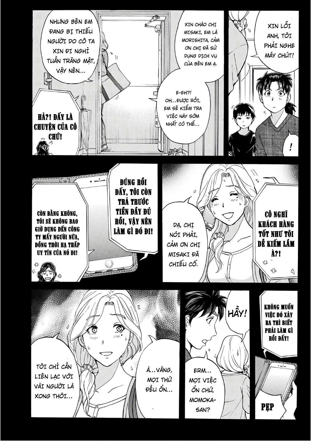 Những Vụ Án Của Kindaichi Ở Tuổi 37 Chapter 16 - Trang 2