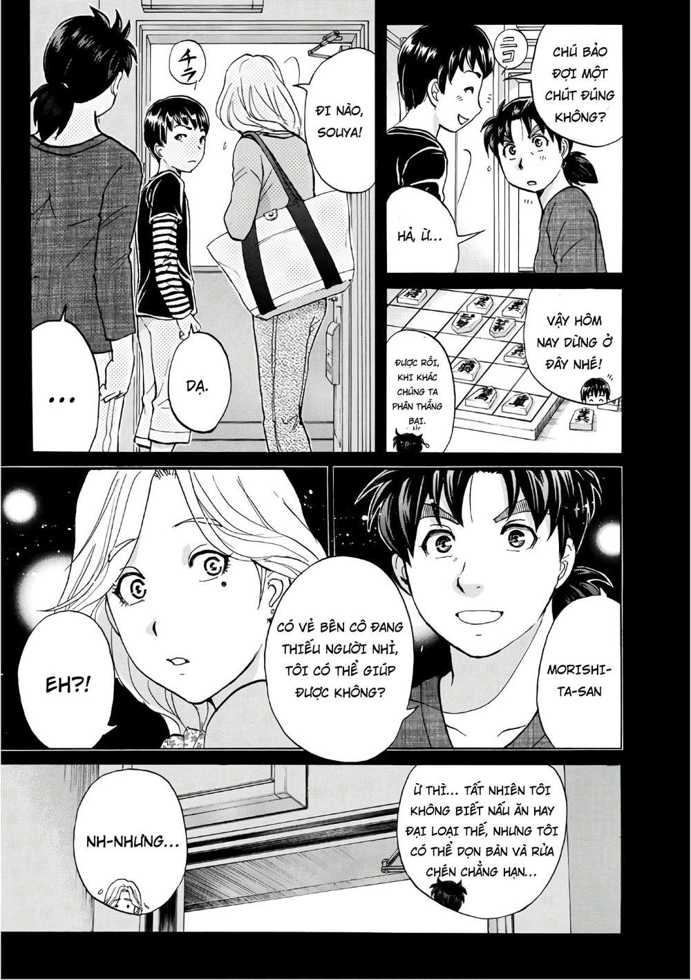 Những Vụ Án Của Kindaichi Ở Tuổi 37 Chapter 16 - Trang 2