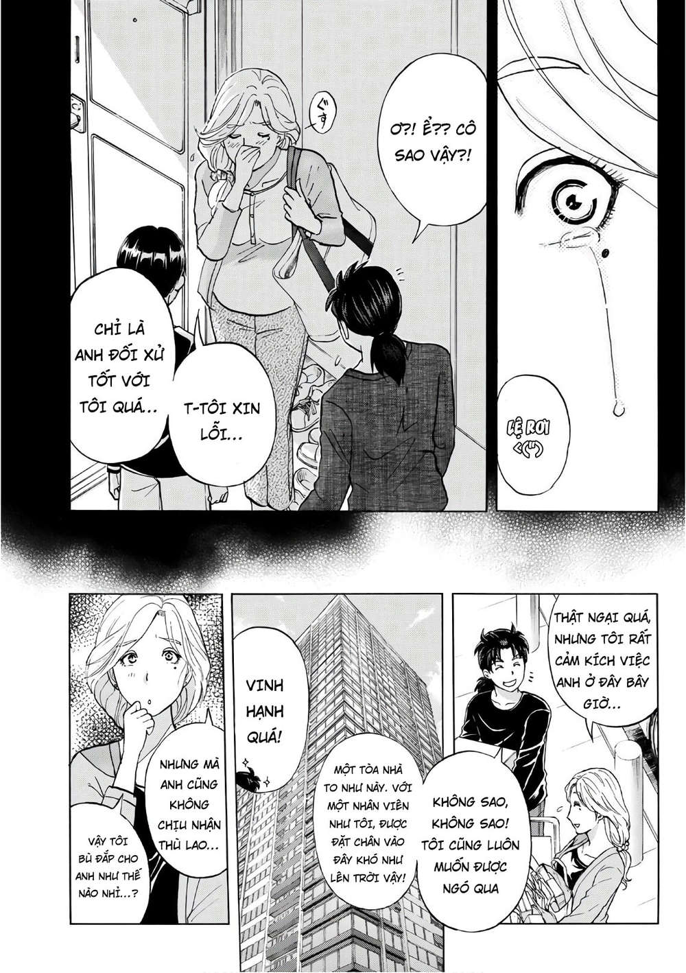 Những Vụ Án Của Kindaichi Ở Tuổi 37 Chapter 16 - Trang 2