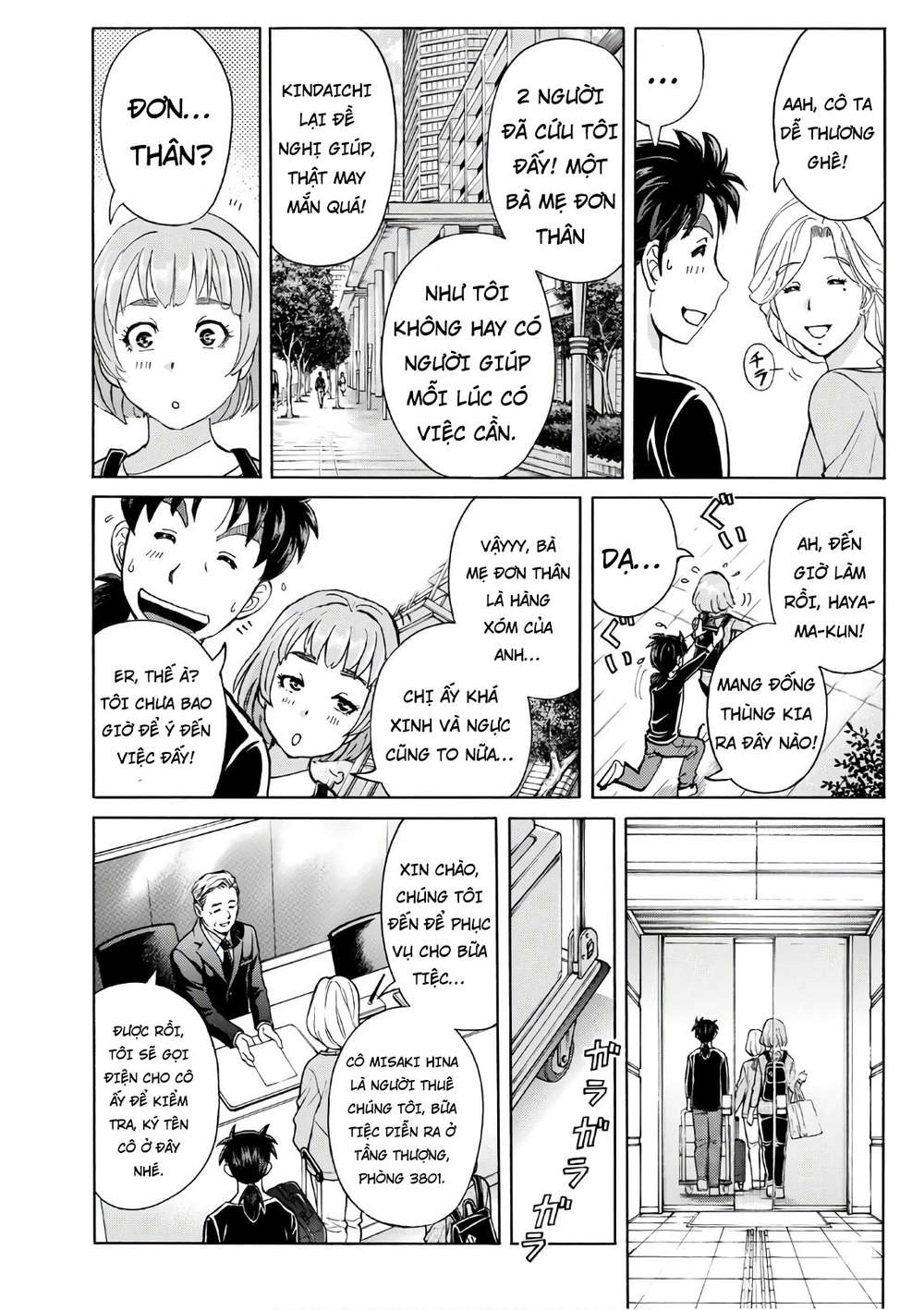 Những Vụ Án Của Kindaichi Ở Tuổi 37 Chapter 16 - Trang 2