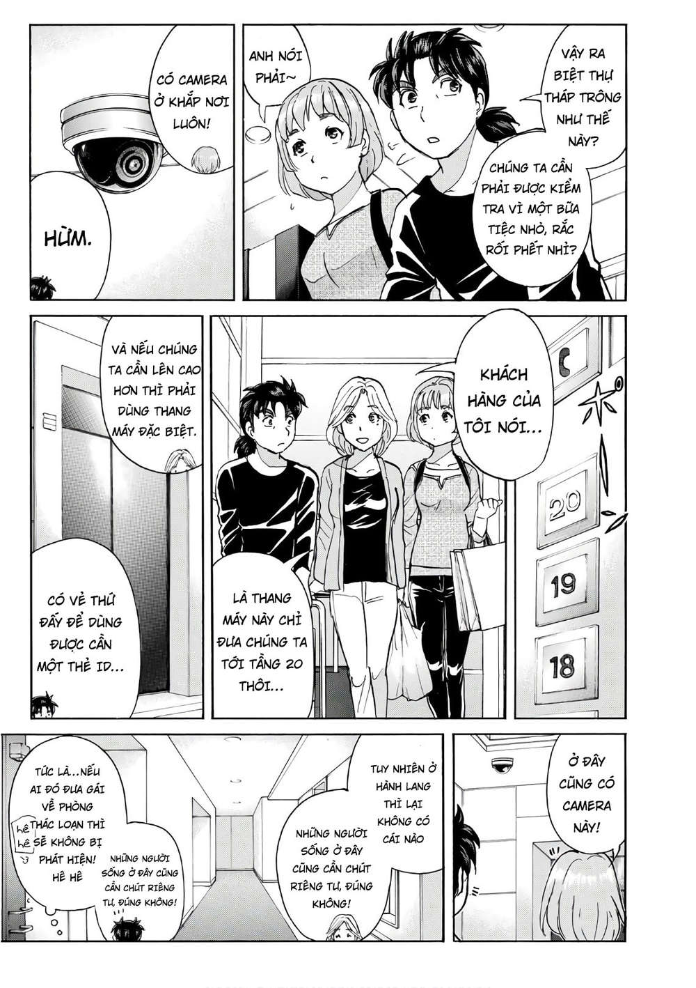 Những Vụ Án Của Kindaichi Ở Tuổi 37 Chapter 16 - Trang 2