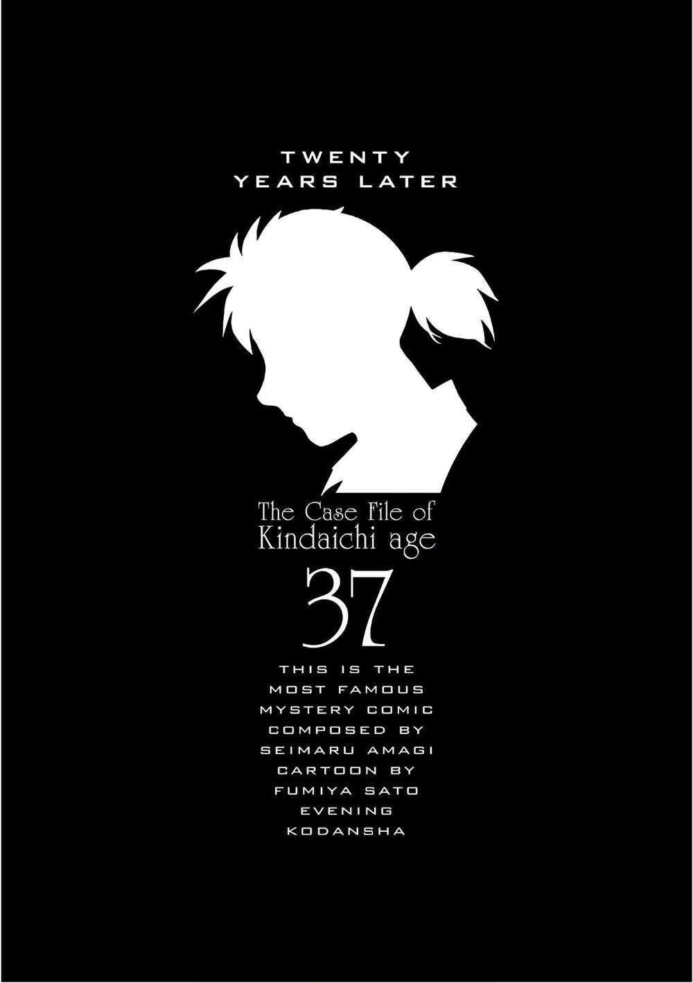 Những Vụ Án Của Kindaichi Ở Tuổi 37 Chapter 16 - Trang 2