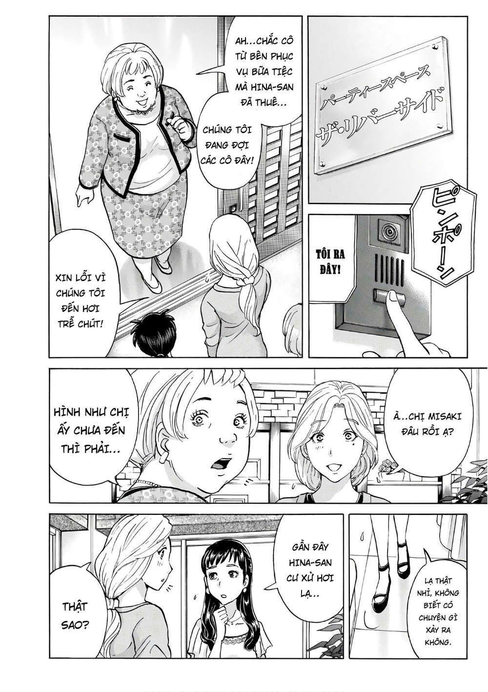 Những Vụ Án Của Kindaichi Ở Tuổi 37 Chapter 16 - Trang 2