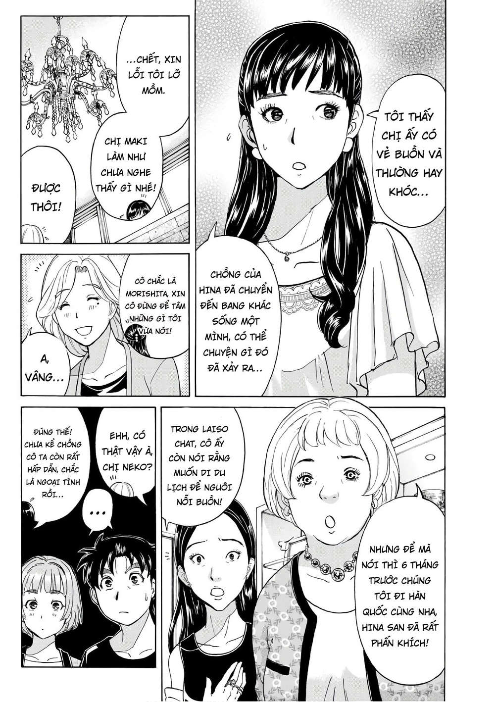 Những Vụ Án Của Kindaichi Ở Tuổi 37 Chapter 16 - Trang 2