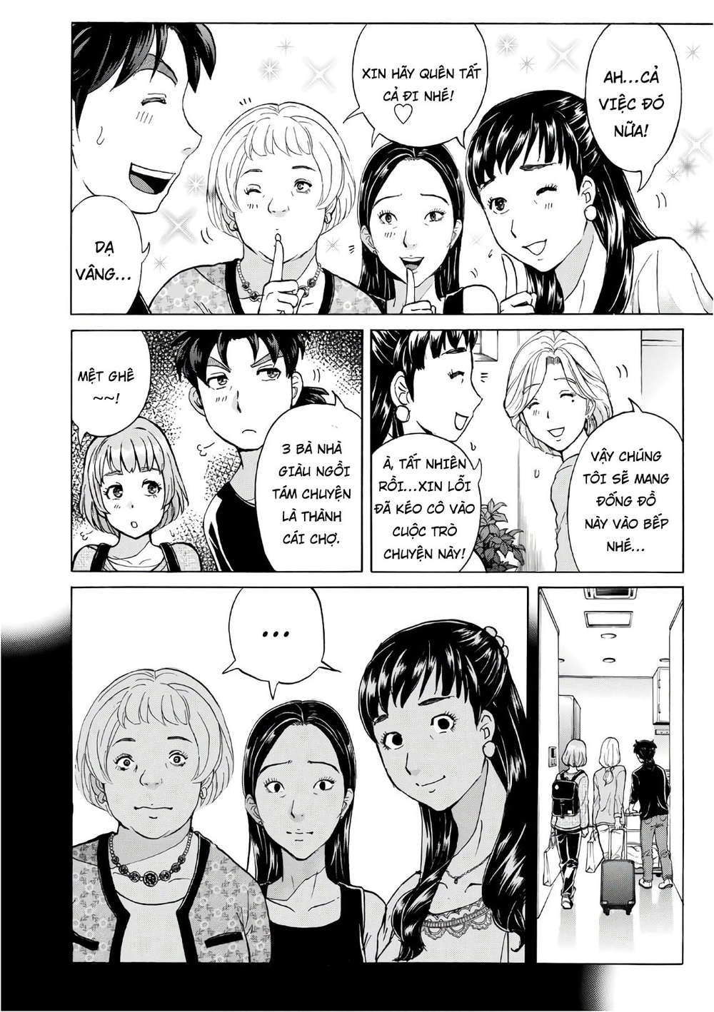 Những Vụ Án Của Kindaichi Ở Tuổi 37 Chapter 16 - Trang 2