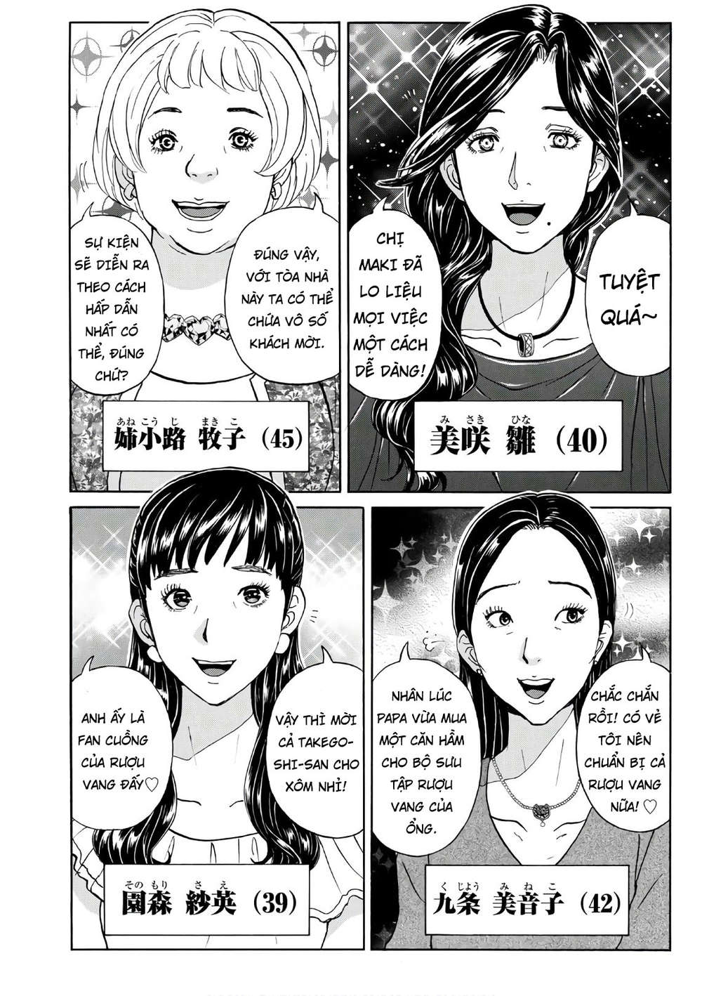 Những Vụ Án Của Kindaichi Ở Tuổi 37 Chapter 16 - Trang 2