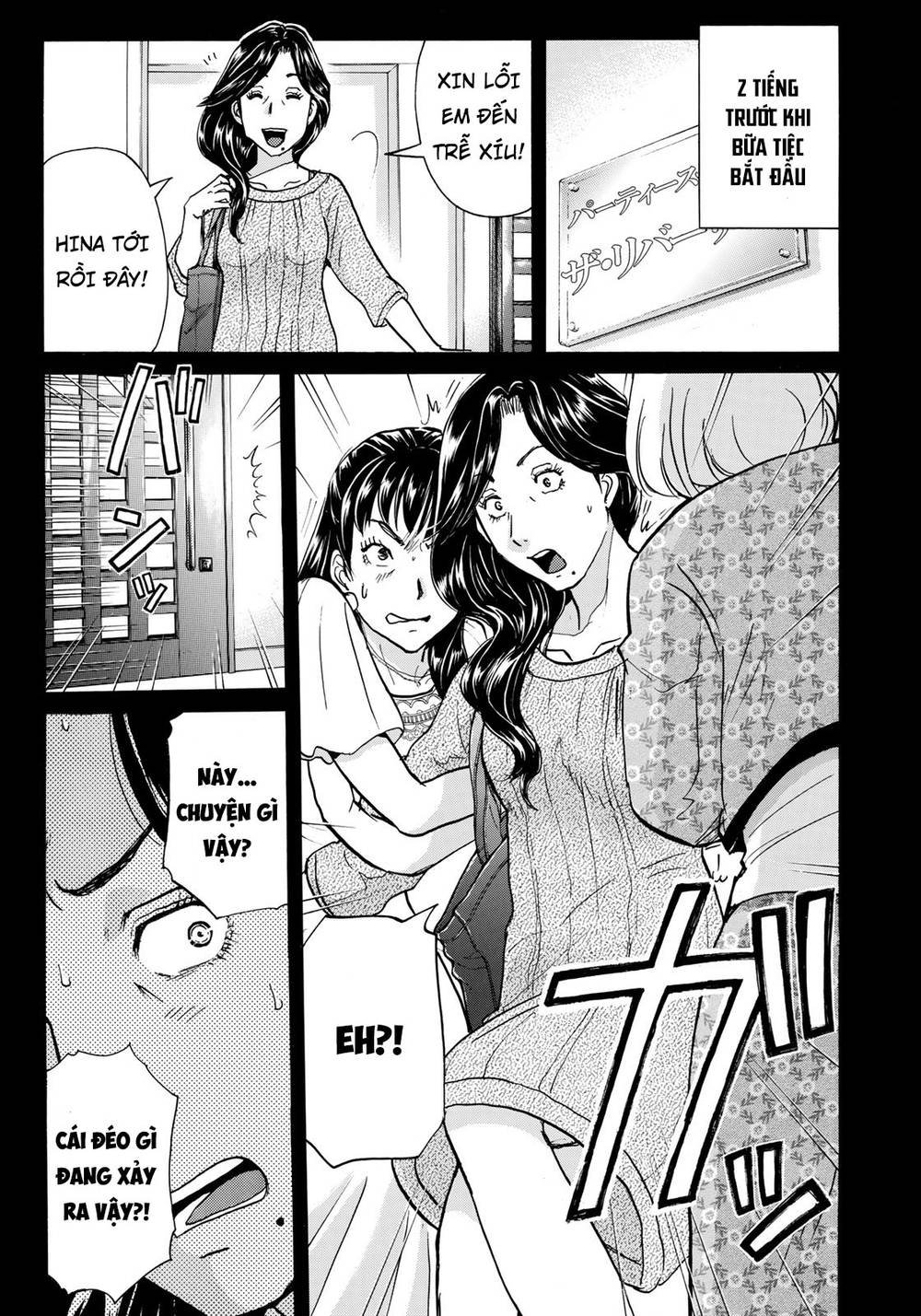 Những Vụ Án Của Kindaichi Ở Tuổi 37 Chapter 18 - Trang 2