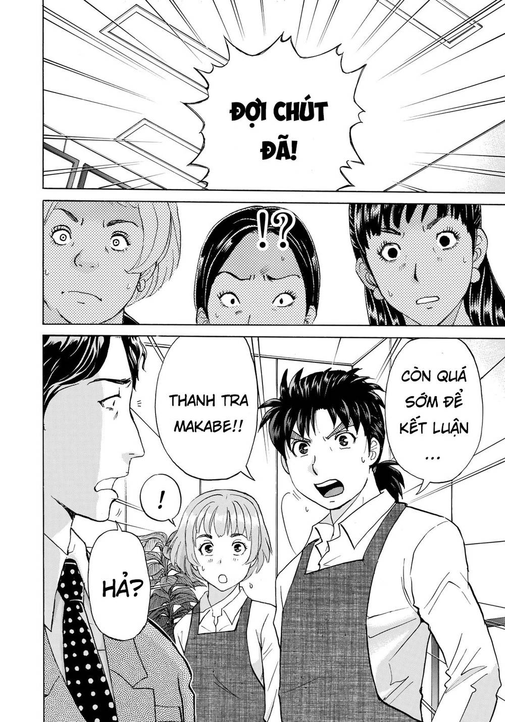 Những Vụ Án Của Kindaichi Ở Tuổi 37 Chapter 21 - Trang 2