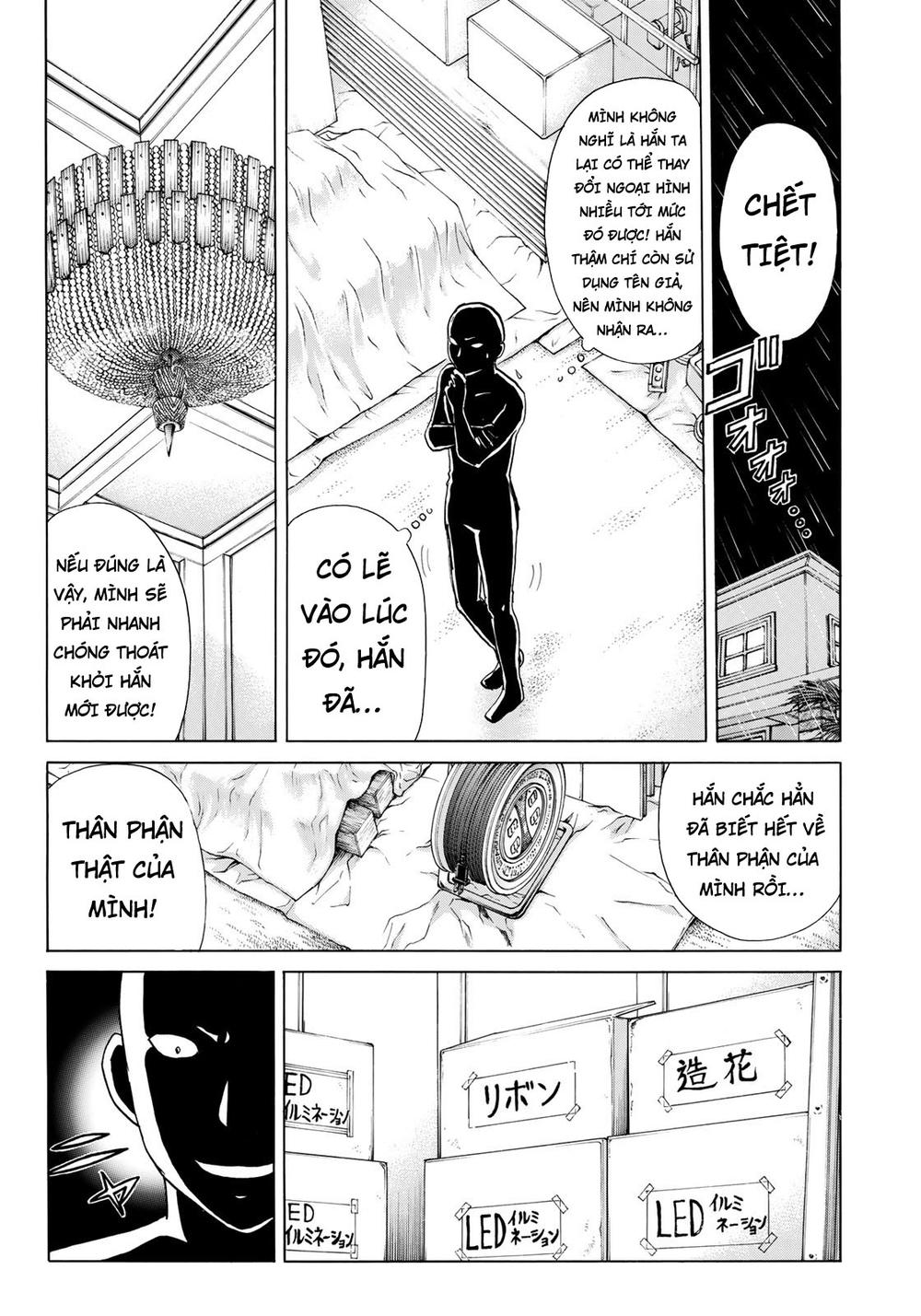 Những Vụ Án Của Kindaichi Ở Tuổi 37 Chapter 6 - Trang 2