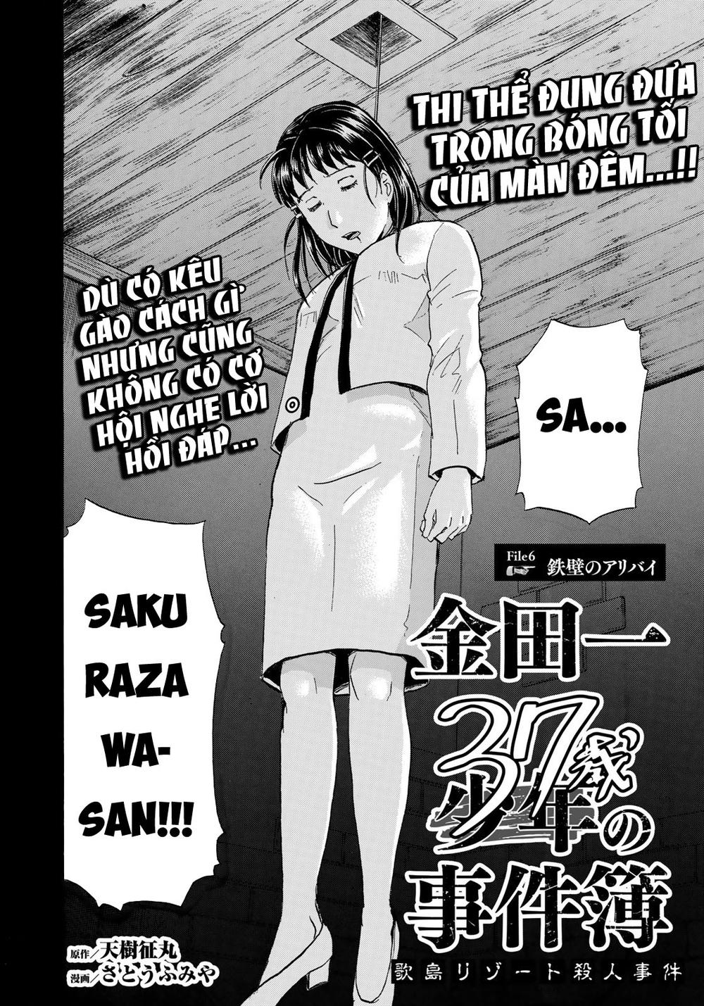 Những Vụ Án Của Kindaichi Ở Tuổi 37 Chapter 6 - Trang 2
