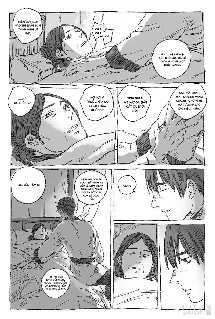 Nhược Phong Chi Thanh Chapter 1 - Trang 2