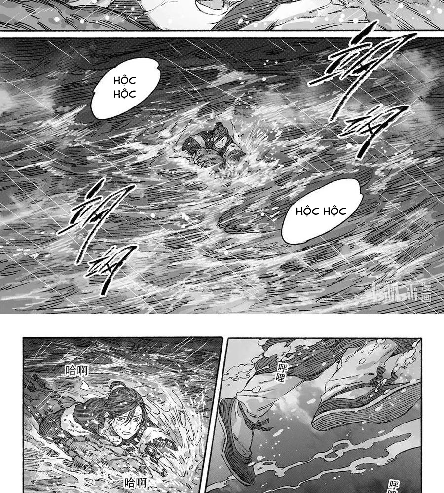 Nhược Phong Chi Thanh Chapter 12 - Trang 2