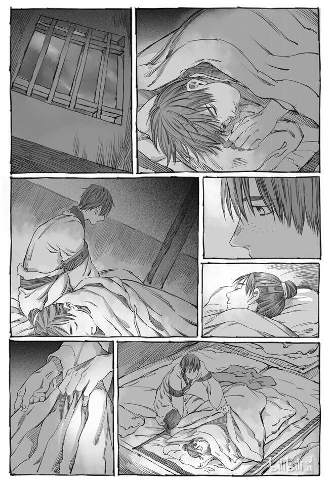 Nhược Phong Chi Thanh Chapter 6 - Trang 2